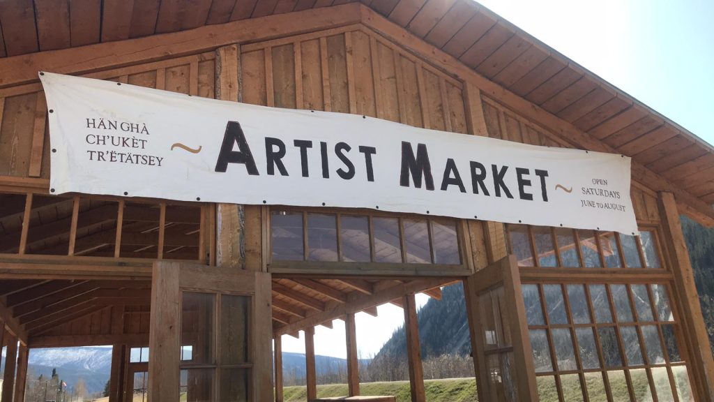 Artist Market