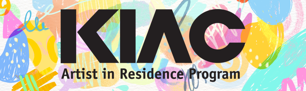 Artist-in-Residency Open Call 2025/26