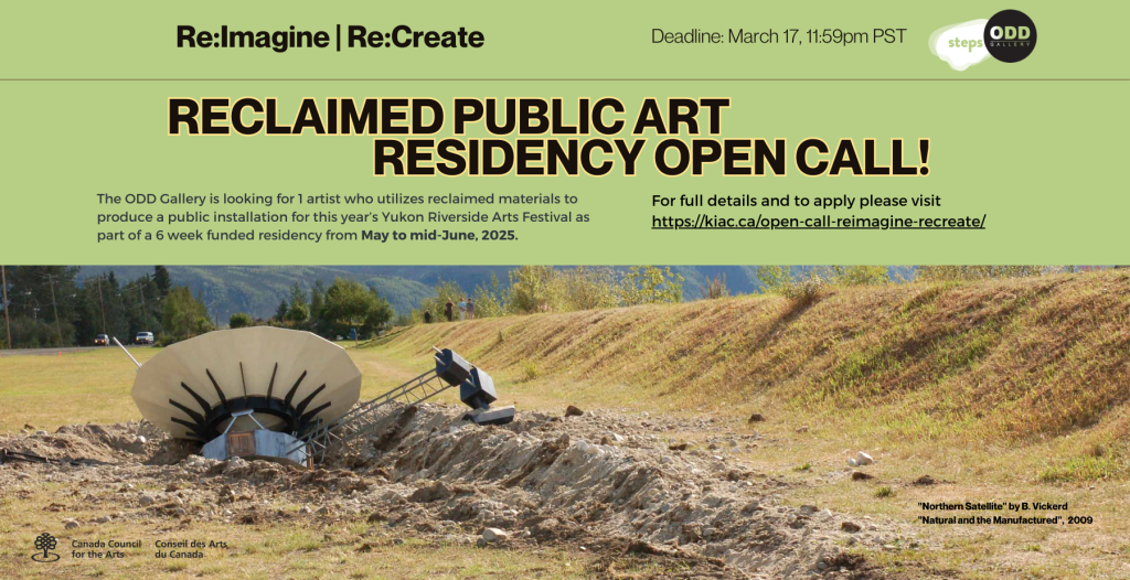 Re:Imagine | Re:Create – Reclaimed Public Art Residency OPEN CALL!