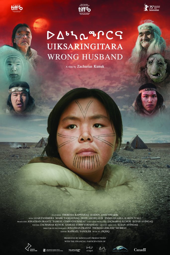 Uiksaringitara (Wrong Husband) – This Sunday!